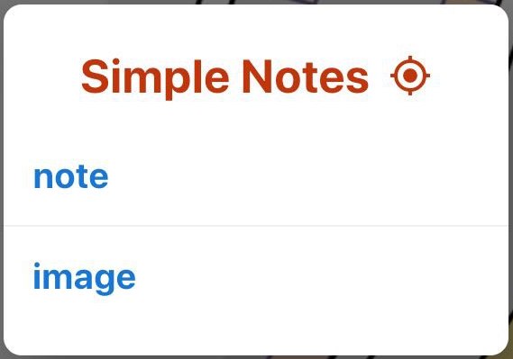 notes add in gps